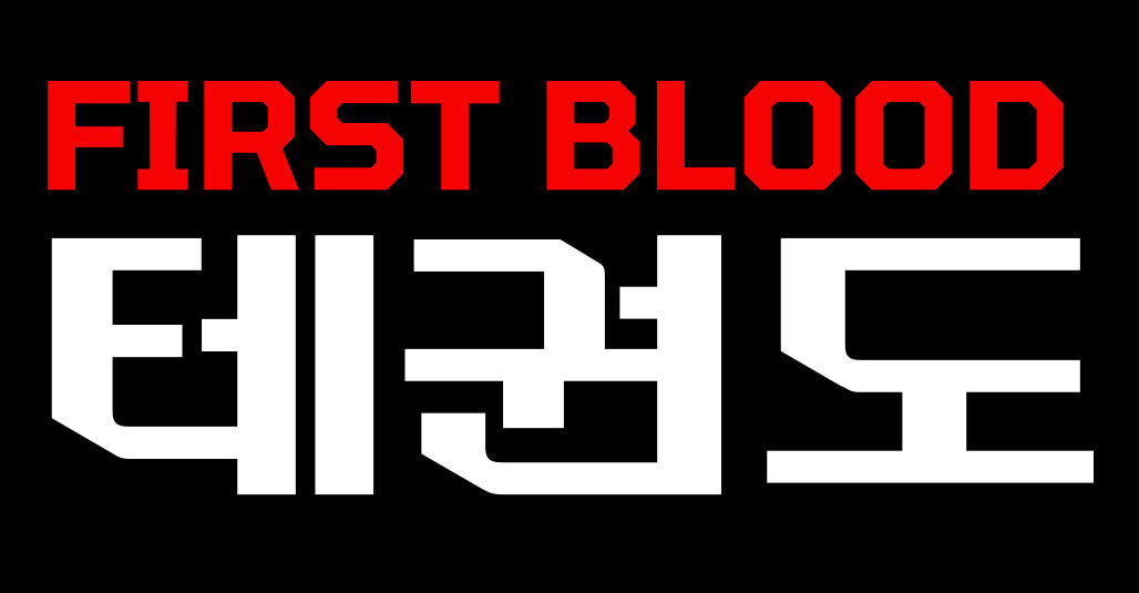 First Blood Team Korea Shirt